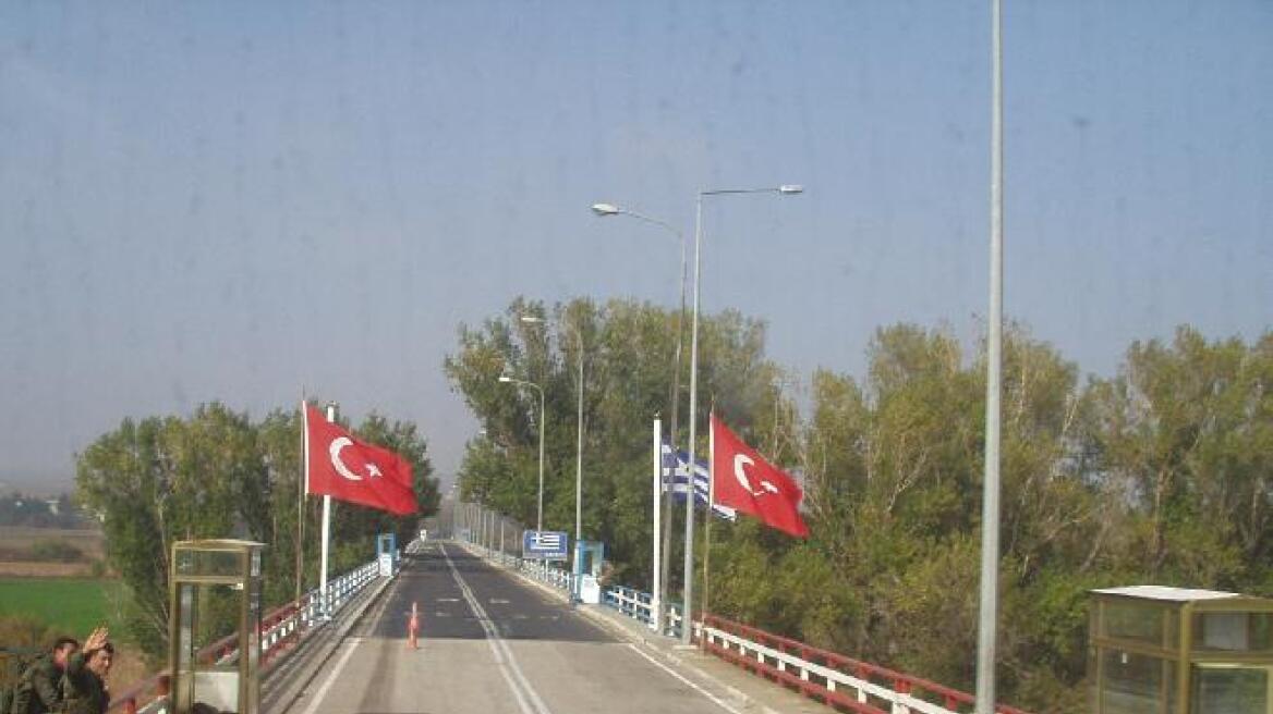 Τουρκία: Δέκα συλλήψεις «γκιουλενιστών» στα σύνορα με την Ελλάδα